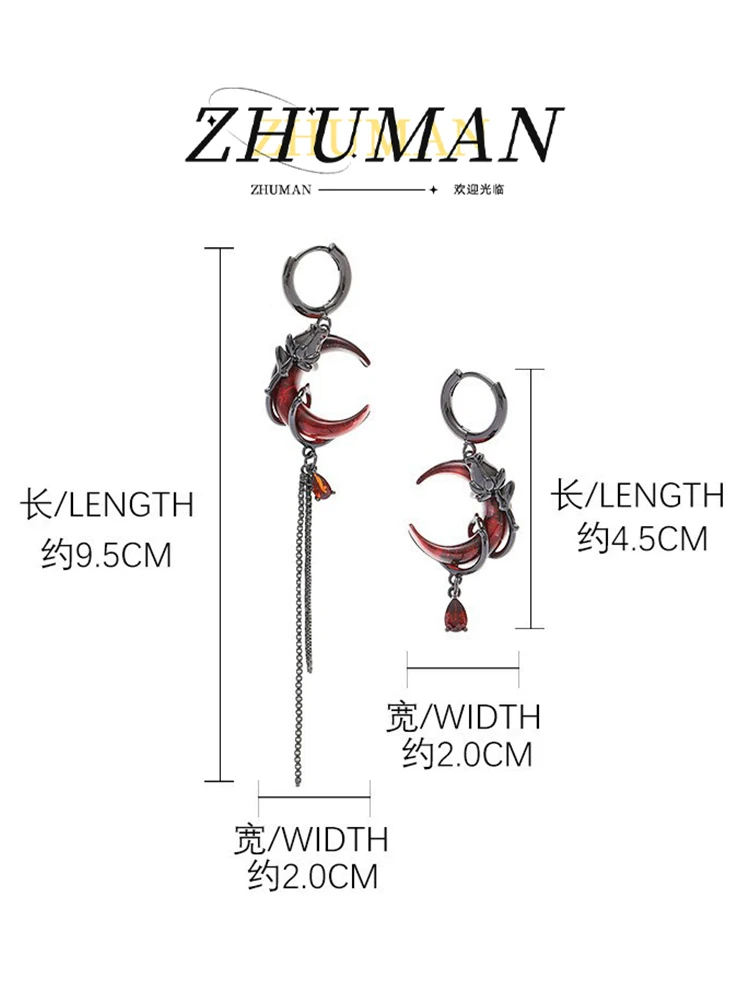 Женские серьги в виде луны