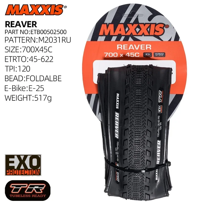 Бескамерная шина Maxxis Reaver 700x40 700x45 40C 45C