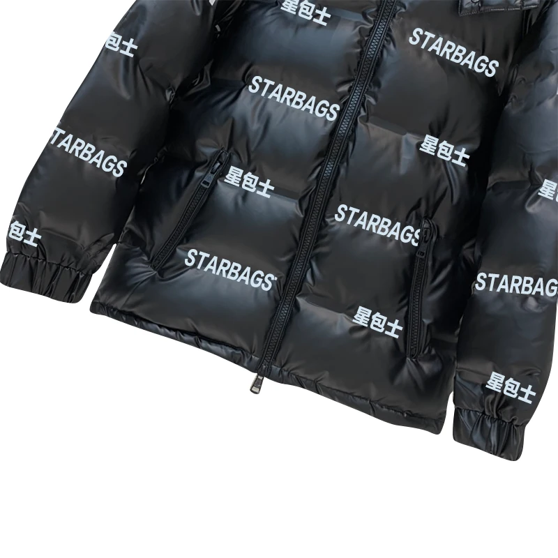 Starbags The short version of the 2022 white duck down jacket with thick waterproof jacket is fashionable
