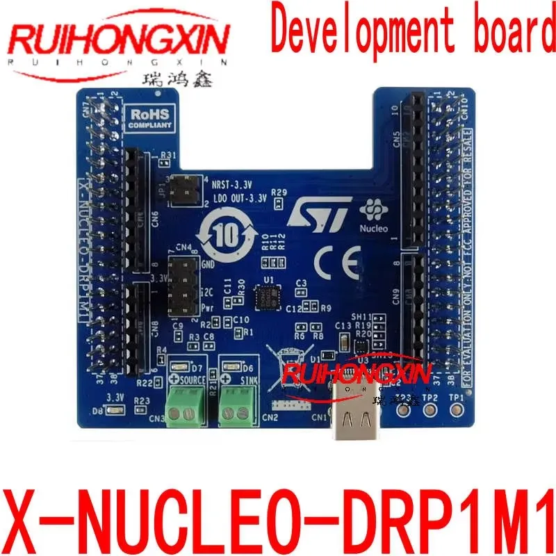 X-NUCLEO-DRP1M1 TCPP03-M20 USB Type-C Доставка питания DRP DRD
