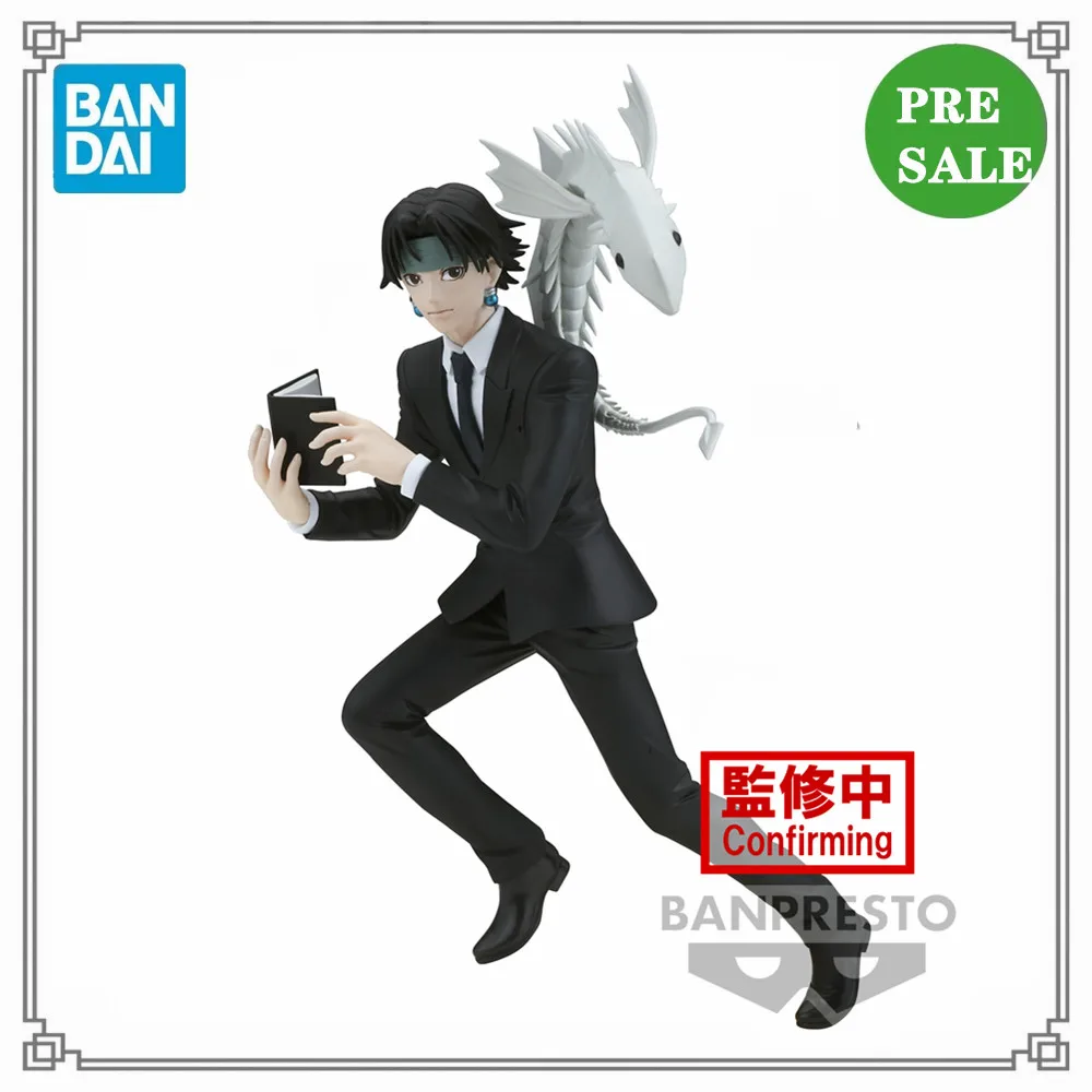 

HUNTER×HUNTER VIBRATION STARS Chrollo Lucilfer Anime Figure Original PVC Action Figure Collector HXH Toys for Children 17cm