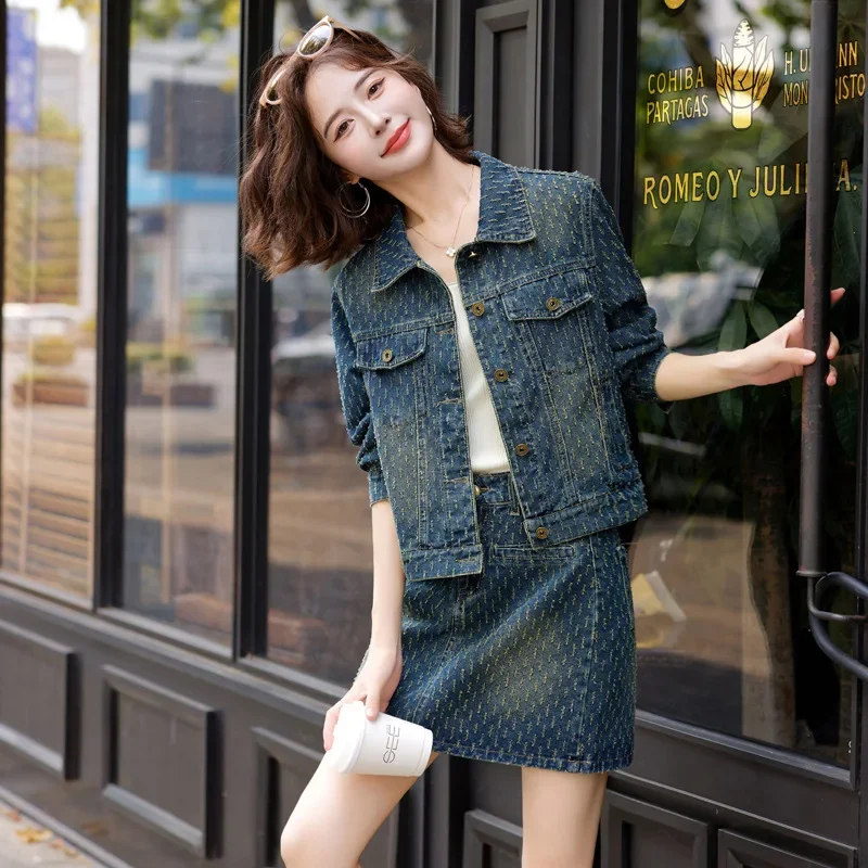 Новинка осени 2024 женская модная Потертая джинсовая куртка комплект из 2