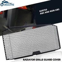 for suzuki gsr750 gsr 750 abs and non abs 2010 2011 2012 2013 2014 2015 2017 motorcycle accessories radiator grille guard cover