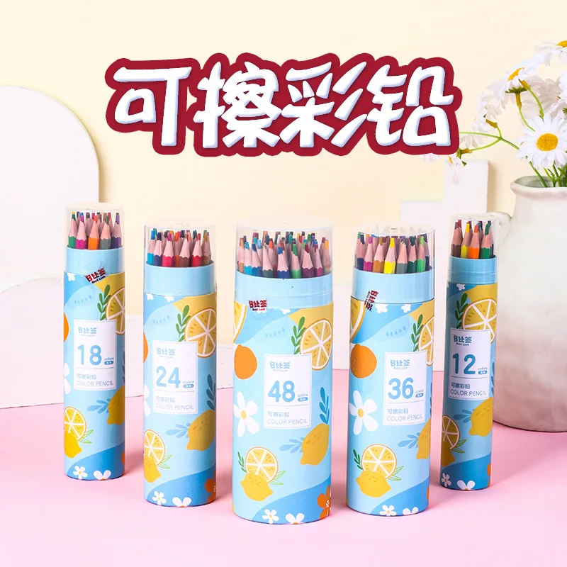 Erasable Colored Pencil 48 Color Woodless Pencil Painting Fo
