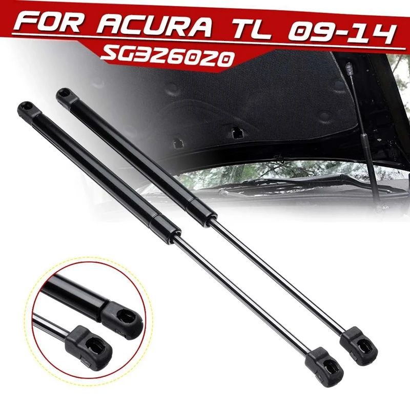 2X Передняя крышка двигателя подъемник капота газовая стойка опорная пружина 6826