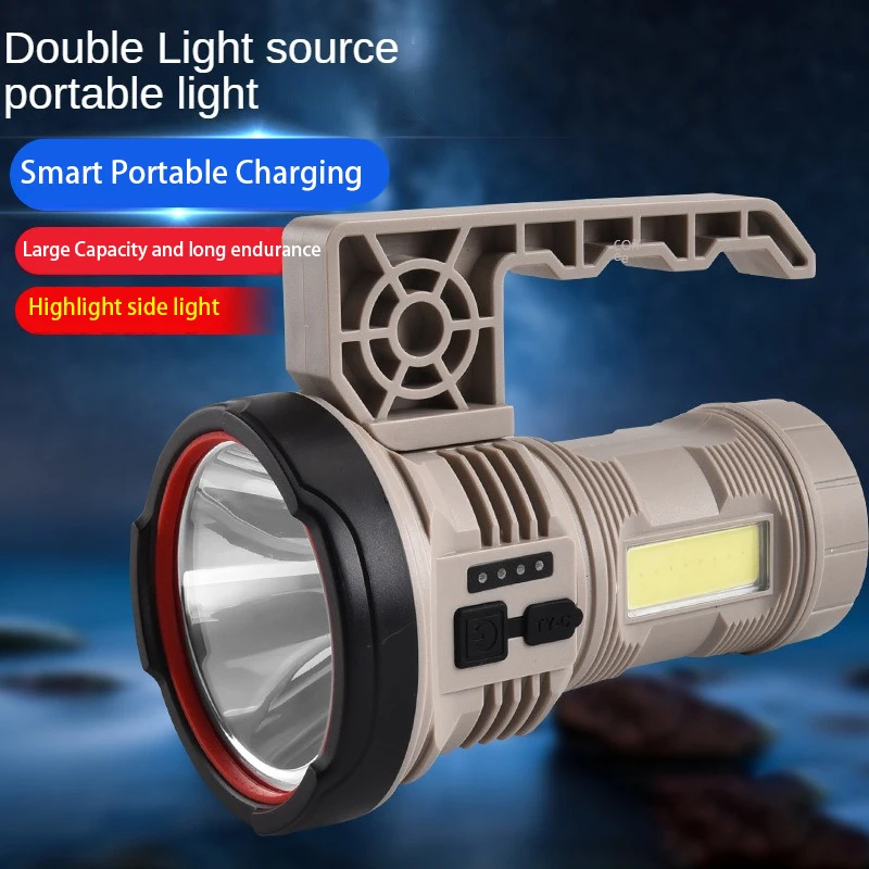 

Flashlight Strong Light Remote Rechargeable Light Patrol Fire Emergency Portable Searchlight Outdoor Tools Home Appliance