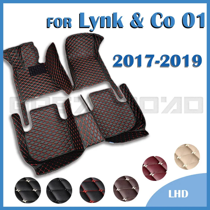 

Автомобильные напольные коврики для Lynk & Co 01 2017 2018 2019, индивидуальные автомобильные накладки на ножки, чехол, аксессуары для интерьера