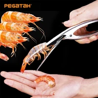 stainless steel shrimp peeler practical prawn deveiner lobster shell remover peel device portable kitchen seafood tools %d0%b3%d0%b0%d0%b4%d0%b6%d0%b5%d1%82%d1%8b