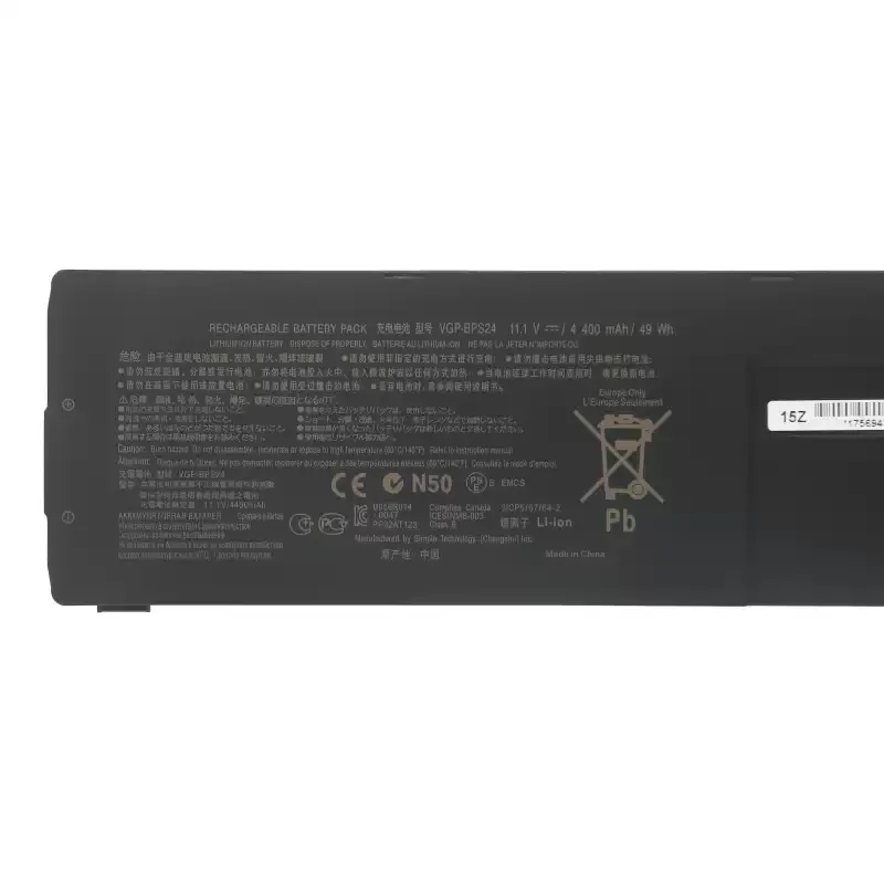 Для VGP-BPS24 SVS131A11T SVS131B11T VPCSD-113T (art.: 3920dcaee17ef) - 3920dcaee17ef