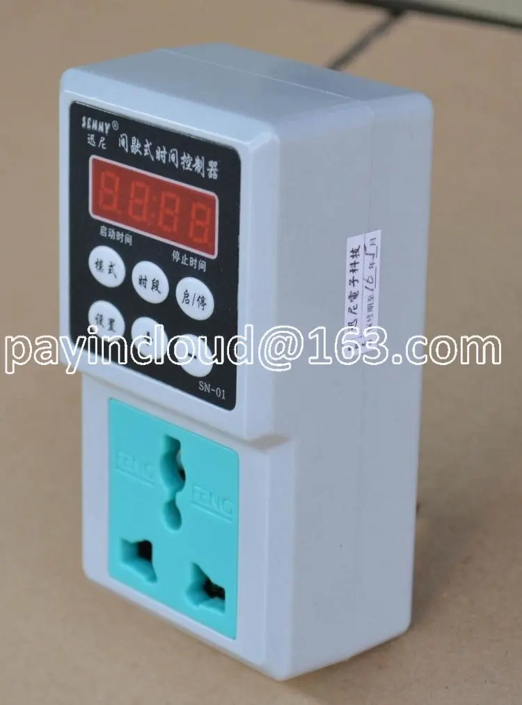 

Бесконечный контроллер времени цикла точность 1 секунда переключение таймера