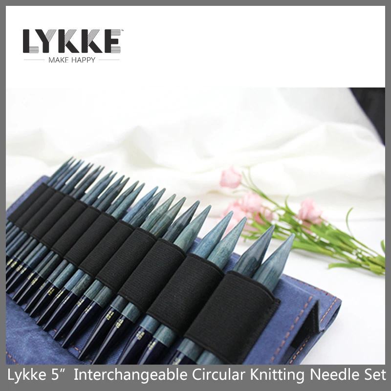 Набор сменных круглых вязальных спиц LYKKE 5 дюймов (12 см)
