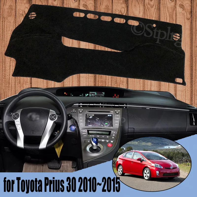 Dash Cover Mat Dashmat Dashboard Cover Protective Sheet Carpet for Toyota Prius 30 2010~2015 Styling