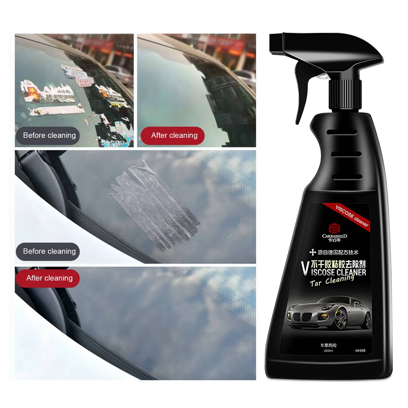 Средство для удаления клея и наклеек средство грязи пятен быстро эффективно