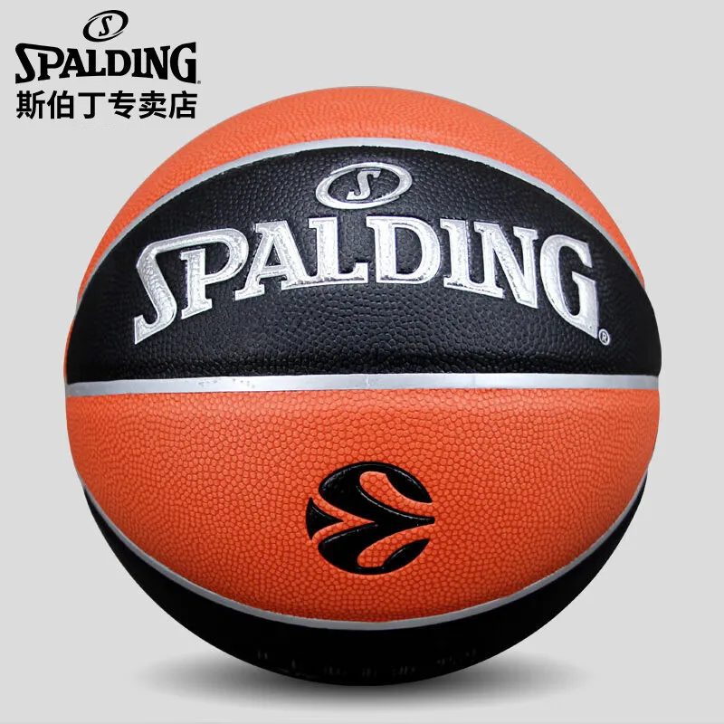 

Тренировочный прочный баскетбольный мяч из полиуретана, 7 видов