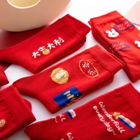 traditional chinese red socks tiger womens pure cotton mid tuble fashion letter lover lucky happy new year gifts sock female