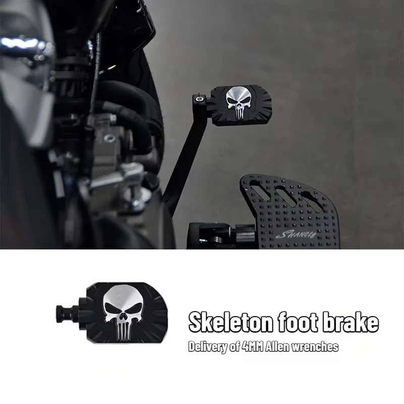 

Для Black Flag 500 Jinjila 500/450 аксессуары для мотоциклов, рычаг тормоза, ножной тормоз, тяговый рычаг, стопорный рычаг сцепления, универсальный подходит