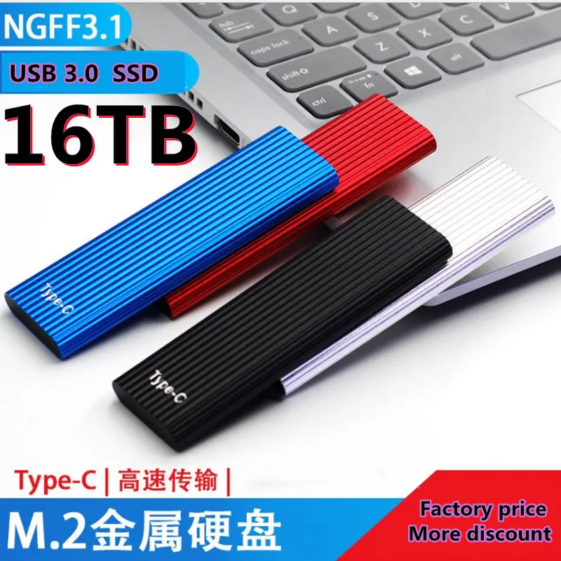 

100% новый высокоскоростной внешний жесткий диск SSD 8 ТБ 16 ТБ 12 ТБ 14 ТБ