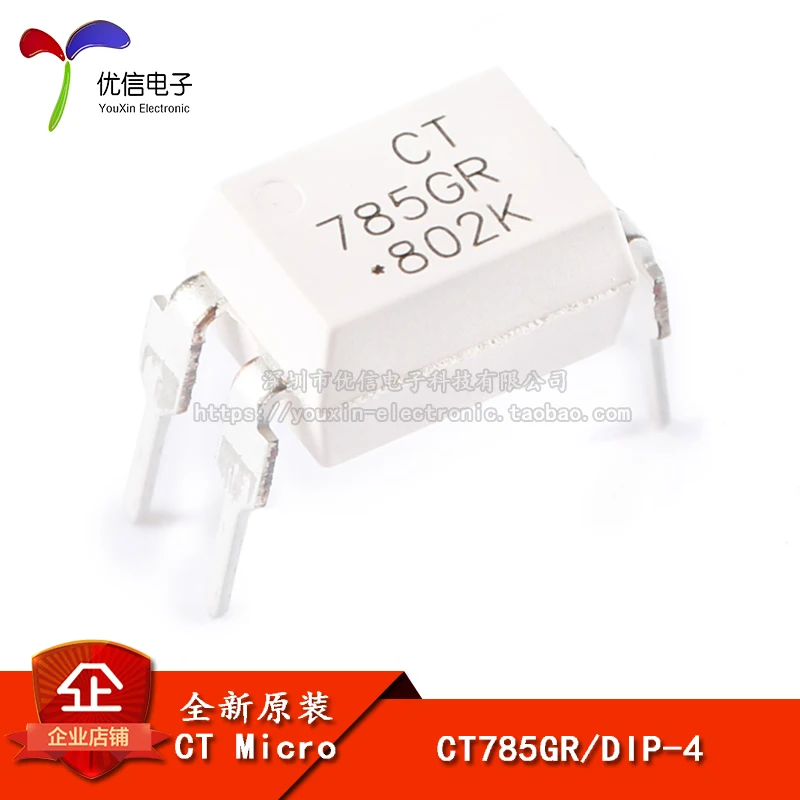 

20 штук оригинальный сток CT785GR DIP-4TLP785
