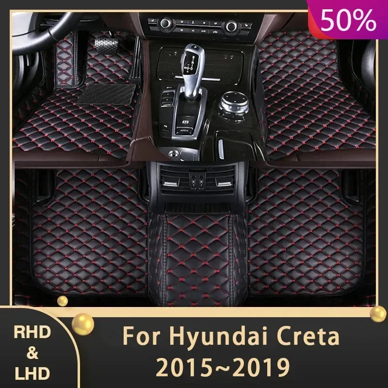 Автомобильные коврики для Hyundai Creta Cantus GS GC 2015 ~ 2019 на заказ автомобильные подушечки