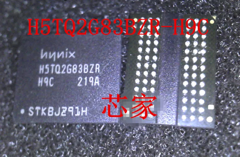 

(2 шт./партия) Φ H5TQ2G83BZR BGA