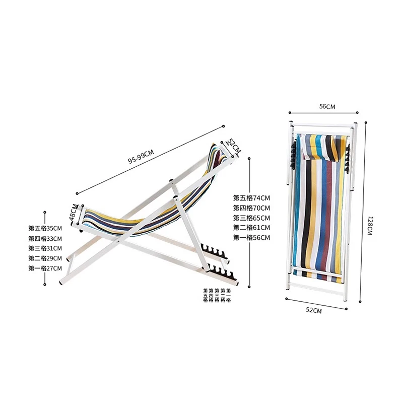 Портативный складной пляжный стул для дома гостиной балкона отдыха на открытом