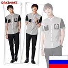 Дакимакура Джин, BTS БТС арт. D0334