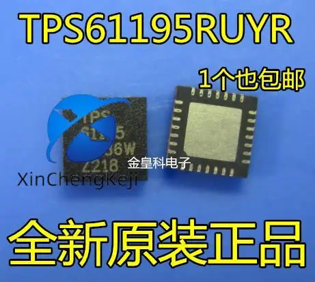

Оригинальный Новый TPS61,195RUYR Шелковый экран TPS61,195 строительный Драйвер IC, 30 шт.