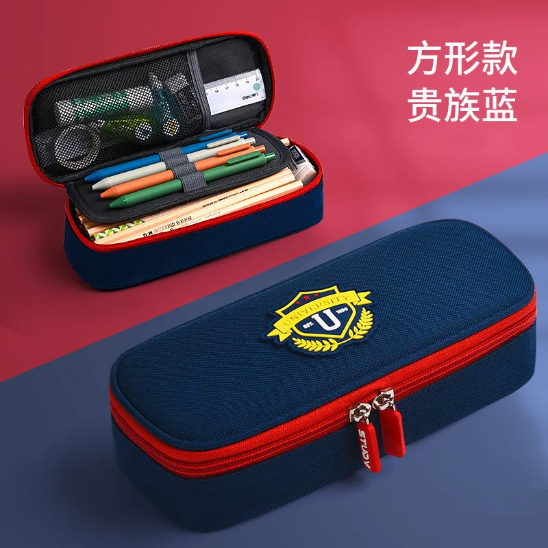 

Пенал KSUMRET SPSM017