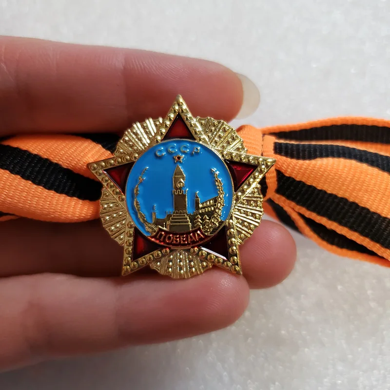 

Order of Victory With Ribbon of Saint George Soviet Russian Medal Highest Rarest Military Decoration Award