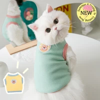 dog cat sweat vest sweater pullover winter o neck clothes waffle outfit hoodies overall clothing shirt chihuahua pug accessories