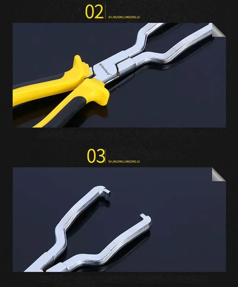 Зажим для топливопровода плоскогубцы труб инструмент снятия разъединения