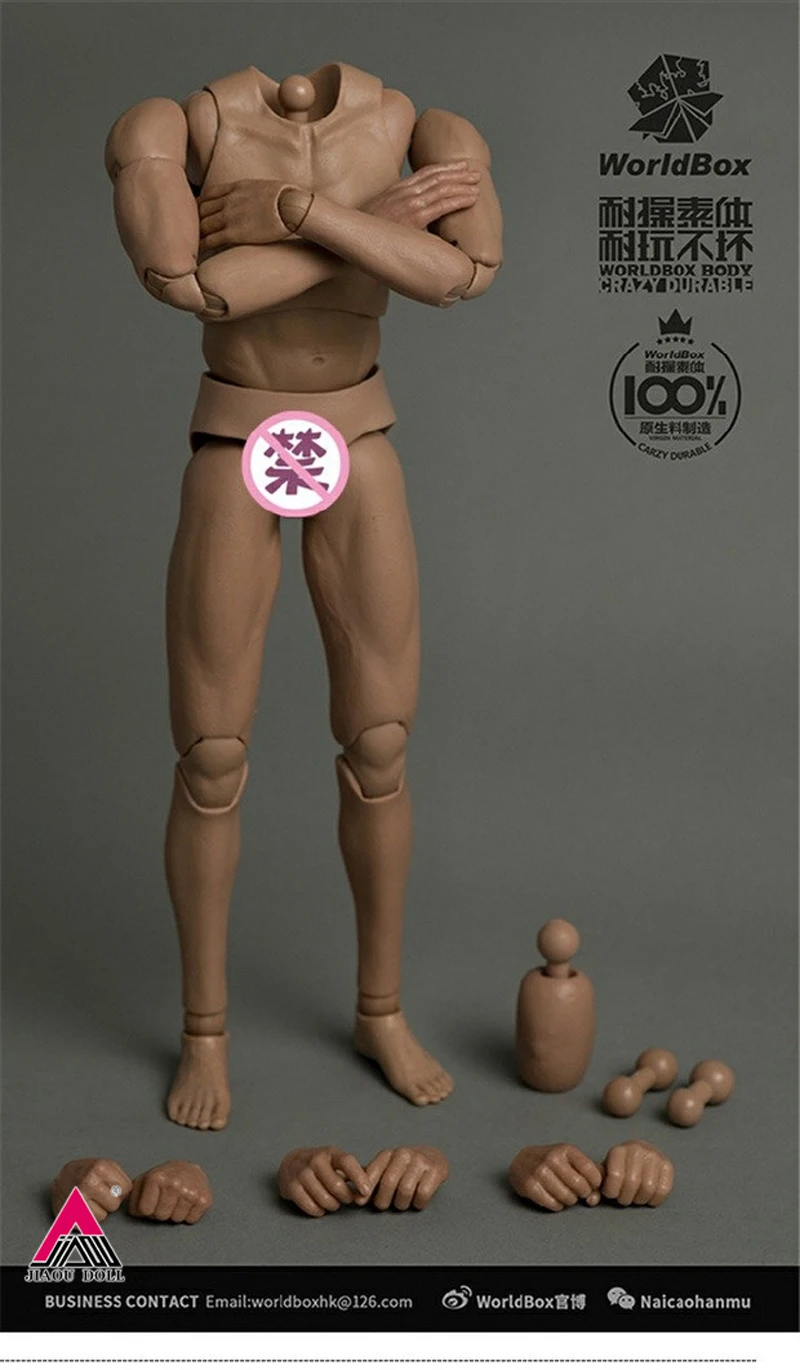 

Экшн-фигурка Worldbox AT025 в масштабе 1/6, модель мужского тела, 12 дюймов, азиатская Прочная Модель из кожи, коллекционная