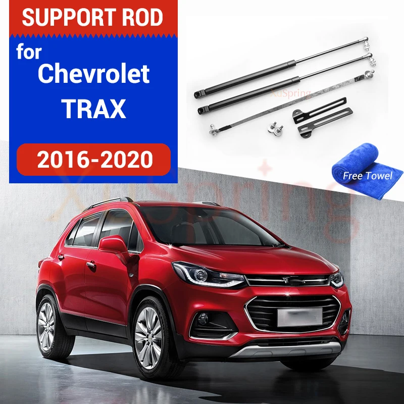 Опора для переднего капота двигателя Chevrolet TRAX 2015-2022 2023 гидравлическая штанга