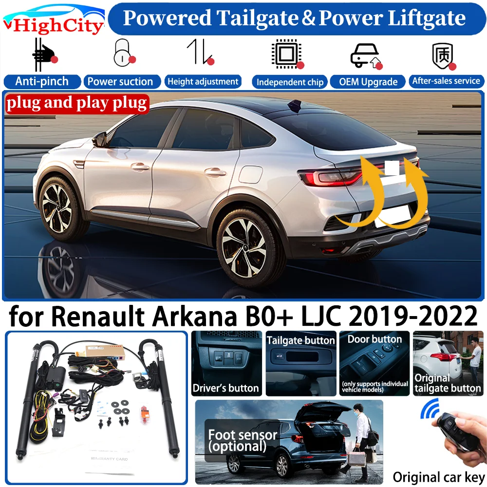 Фото Для Renault Arkana B0+ LJC 2019 2020 2021 2022: Автоматическая интеллектуальная система электропривода багажника (Power Liftgate System), комплект для умного открывания багажника №1