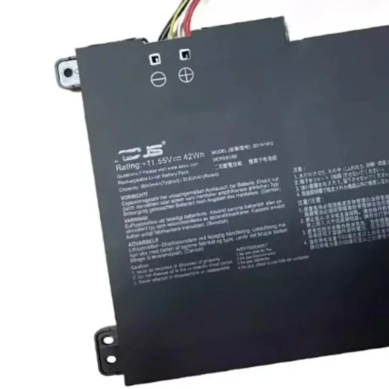 Аккумулятор для Asus E410M E410MA E510M E510MA L410MA C31 B31N1912