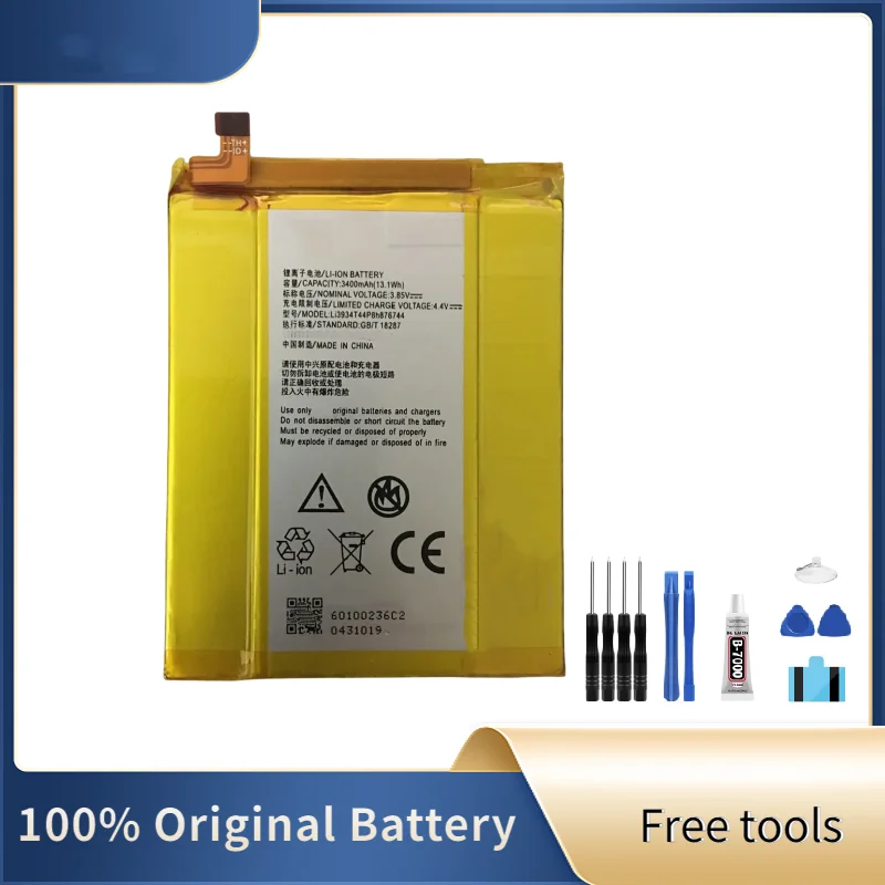 Фото Новый аккумулятор Li3934T44p8h 876744   Аккумулятор 3400 мАч для аккумуляторов мобильных телефонов ZMax Pro/Z981 №1