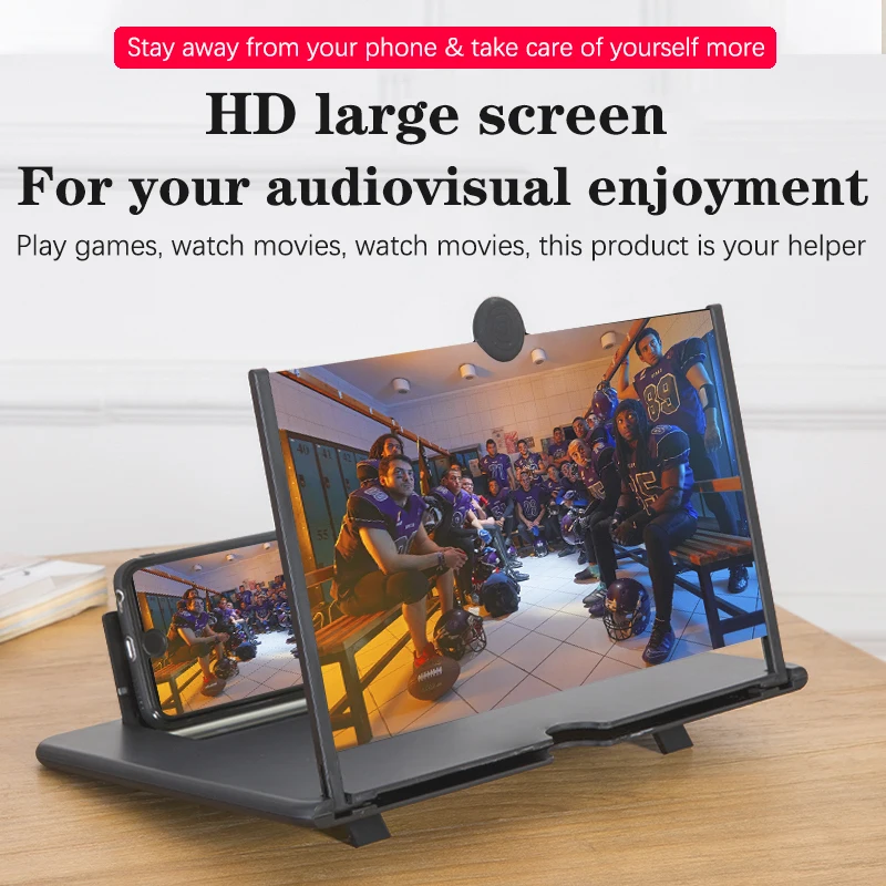 14 inch 3d mobile phone screen magnifier hd video amplifier stand bracket with movie game magnifying folding phone desk holder free global shipping