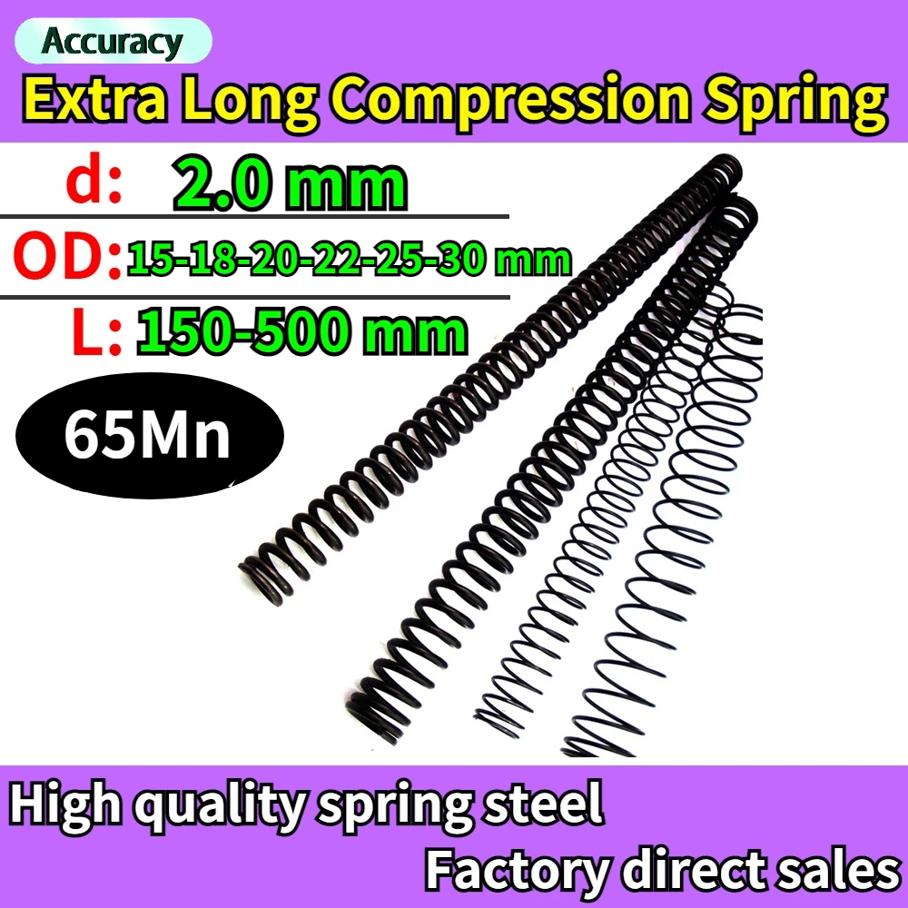 

Wire Diameter 2.0mm 65Mn Sprng Steel Long Compress Pressure Spring Y-type Rotor Buffer Return Cylidrical Coil Length 150-500mm
