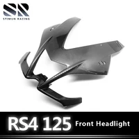 for aprilia rs4 125 12 15 rsv4 1000 10 2015 front headlight fairing hydro dipped carbon fiber finish