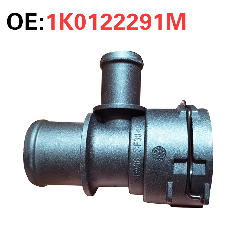 

1К 0122291 M для Volkswagen Audi A3 TT Bora Passat Jetta Touran Golf двигатель разъем шланга охлаждающей жидкости радиатора автоаксессуары