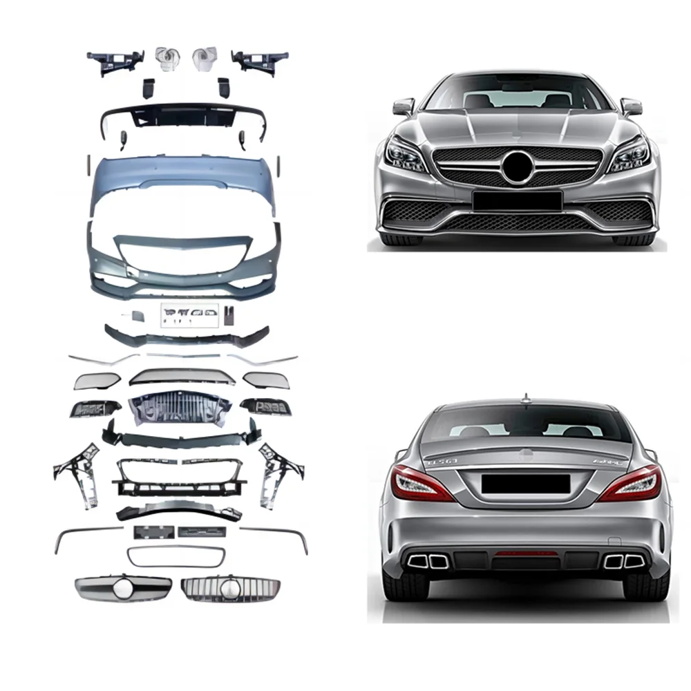 Комплект кузова LCI CLS63 для W218 2011-2018 лет обновление от старого до нового стиля