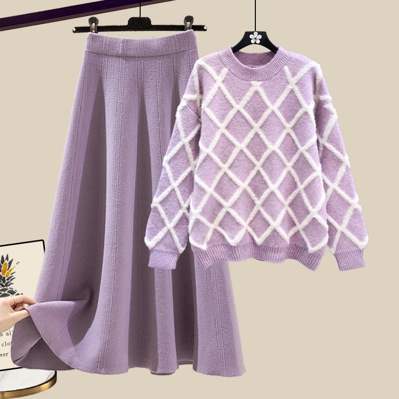

Зимняя одежда с комплектом свободного свитера в клетку с бриллиантами и модной вязаной юбкой, комплект из двух предметов, фиолетовый маленький парфюмерный костюм, зима