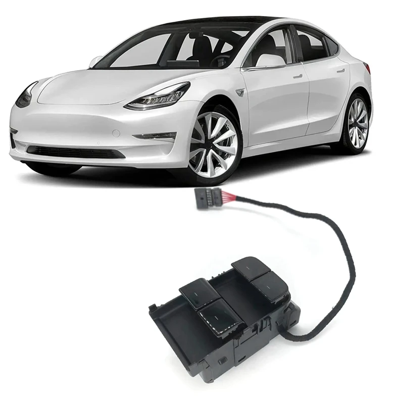 Автомобильный подъемник для переднего стекла переключатель управления питанием