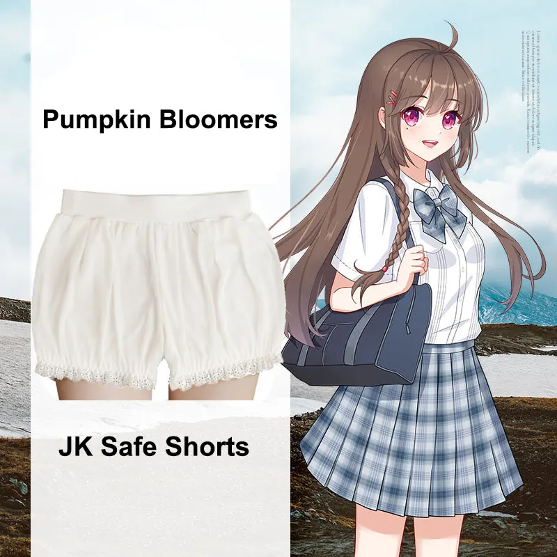 

Лолита милая девочка Тыква шаровары Нижнее белье Леггинсы безопасные кружевные шорты защитные брюки для JK школьная форма косплей костюмы