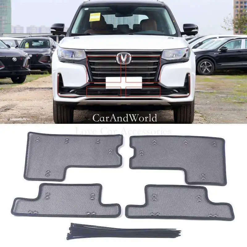 

Front Center Grille Insert Net Insect Screening Cover Mesh Guard Trims Car Accessories For Changan CS95 2019-2022