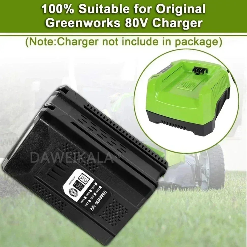 Сменная аккумуляторная батарея для Greenworks 80 В литий-ионная