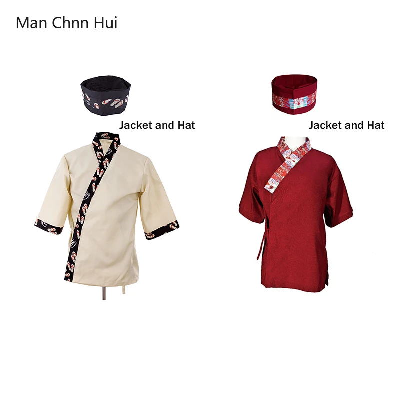 

Sushi Chef Coat and Kitchen Cap for Women and Men Japan Cuisine Cook Jacket Hotel Head Chef Uniform Hat Waiter Workwear