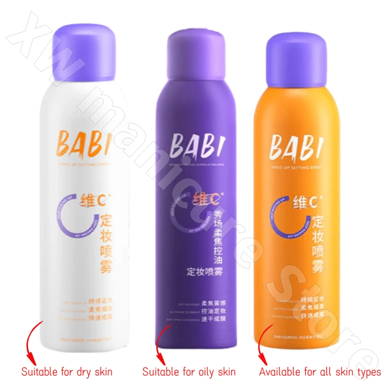 Спрей для макияжа средство снятия стойкий водостойкий устойчивый к поту