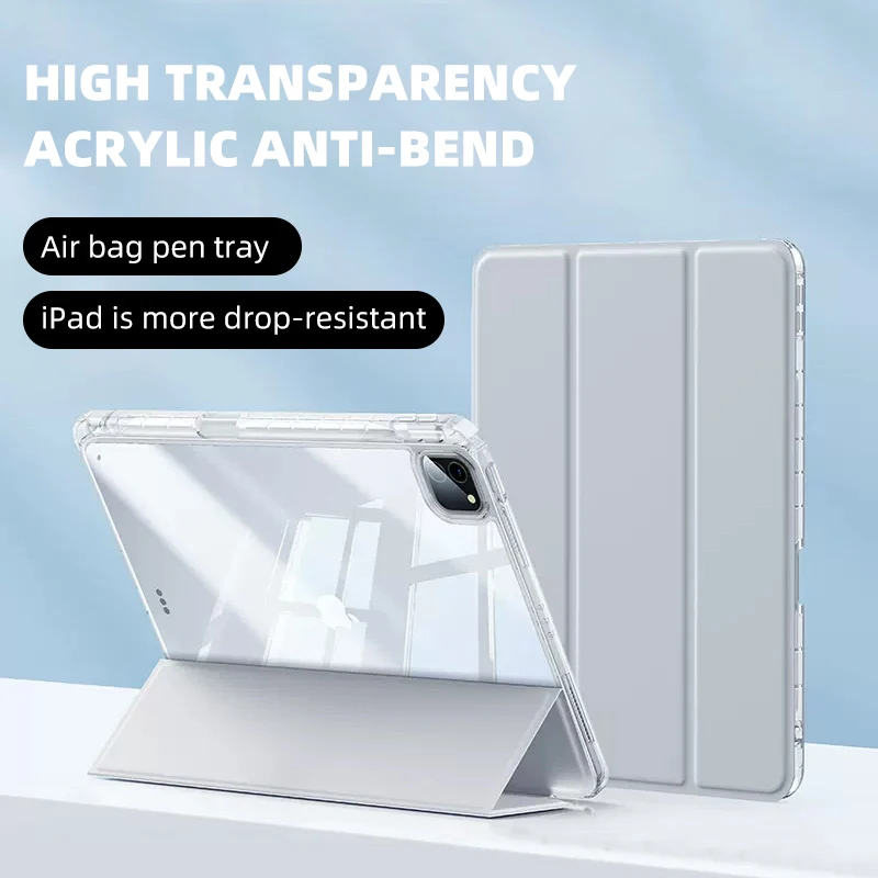 

Suitable for 2022 New Ipadair5 Cover Pro11 with Pen Slot Mini6 High Penetration 10.2 Acrylic Anti-bending Simple