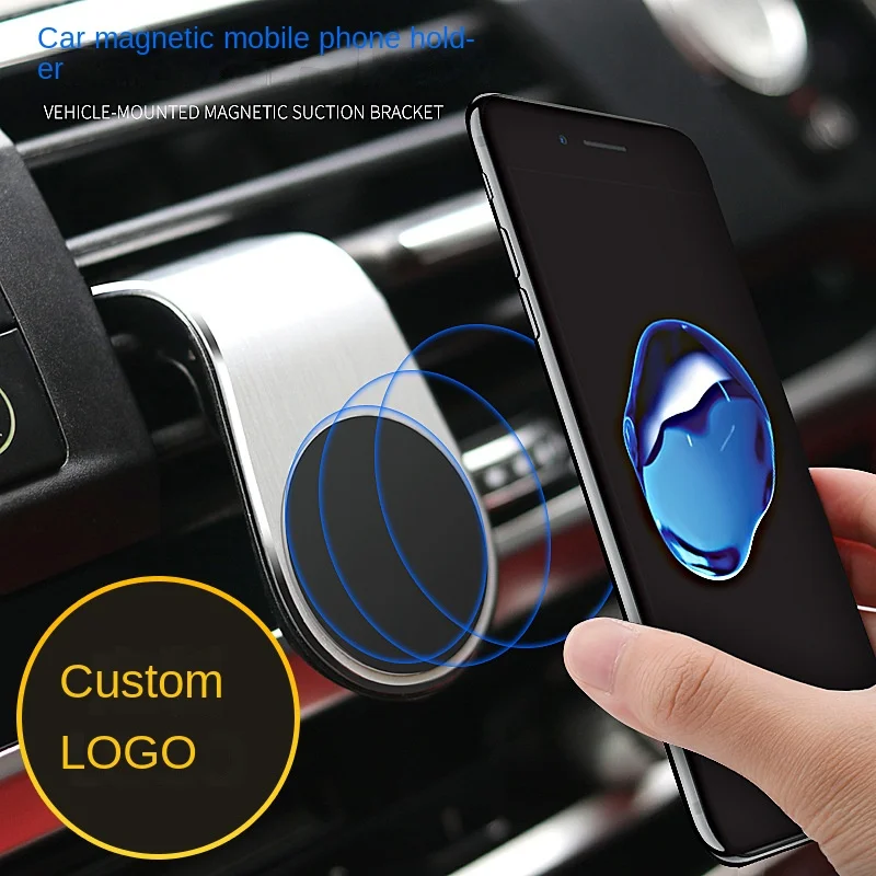 

2022 New Creative Car Phone Holder Car Magnetic Suction Air Outlet Magnetic Metal Magnet Holder Gift Magnetic Car Phone Holder
